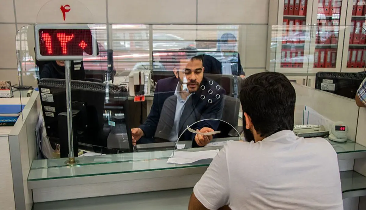 یخچال بانک‌ها باز می‌شود