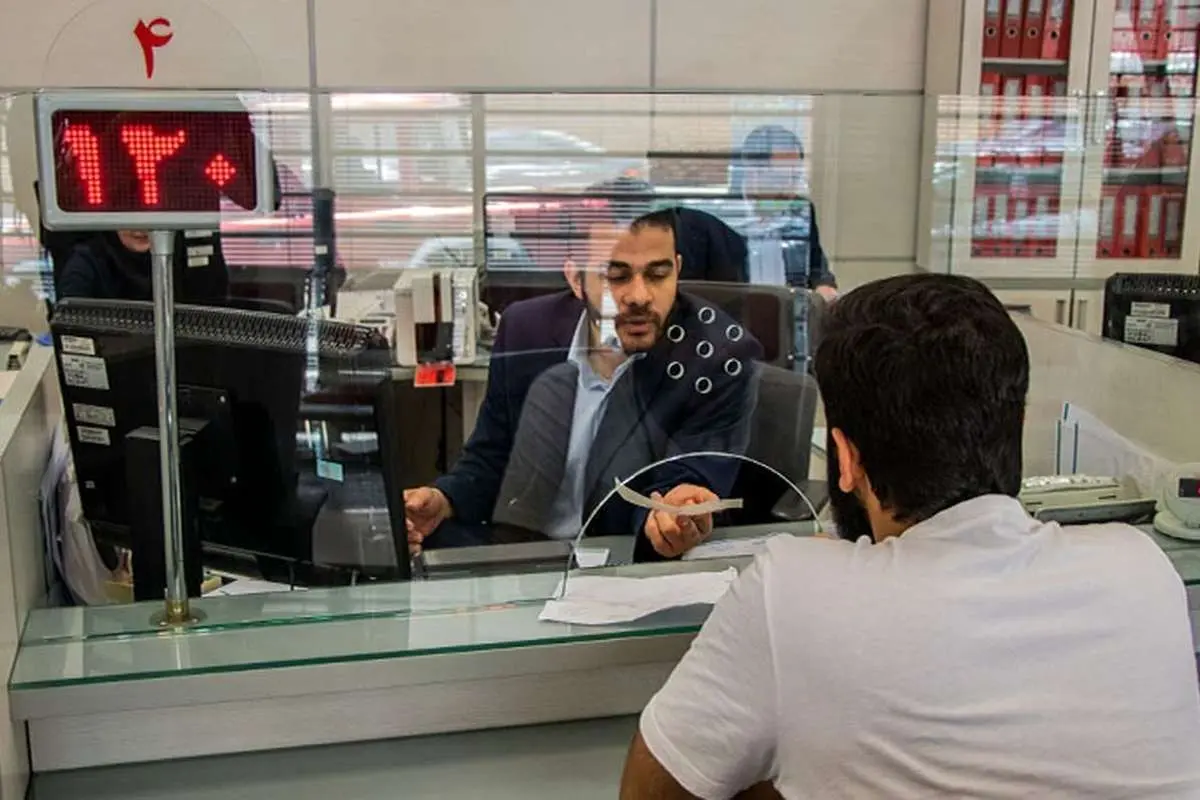 یخچال بانکها باز میشود