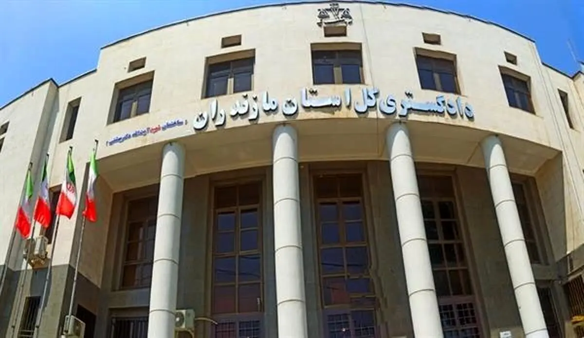 دادگستری: آزادی ۷۸ نفر از اغتشاشگران مازندران