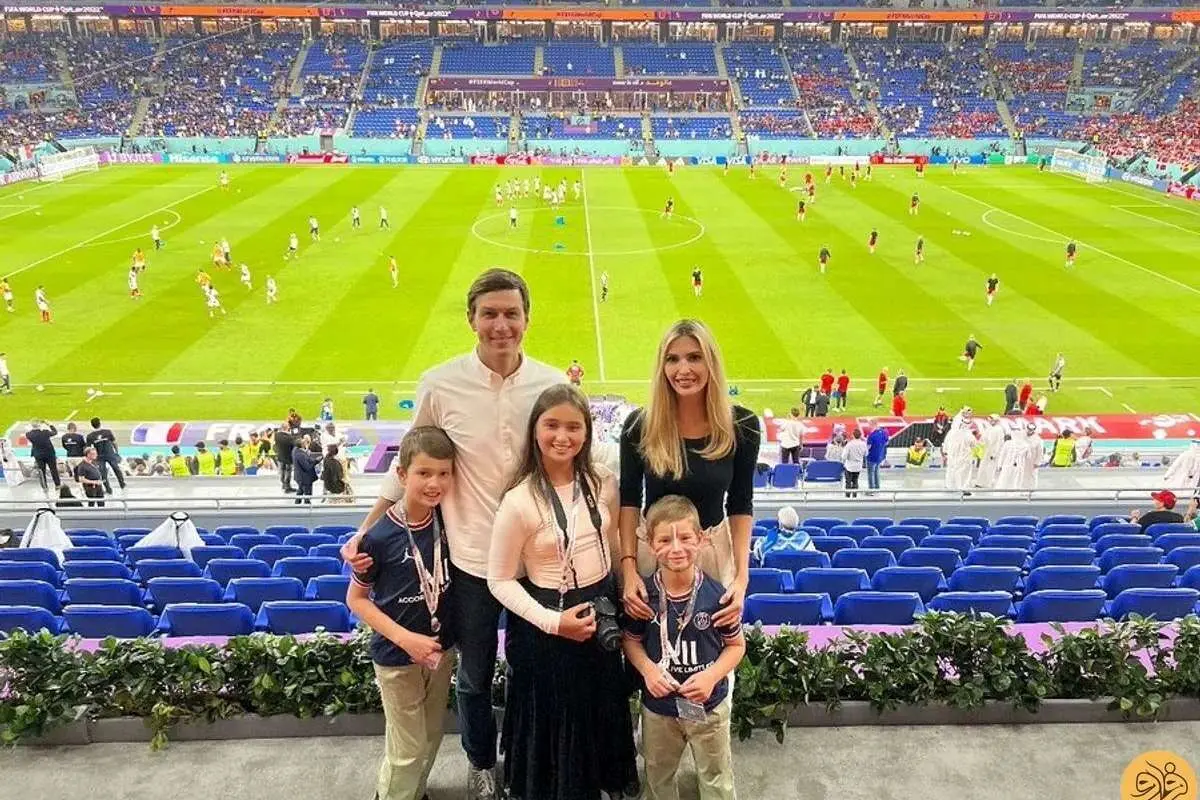 (عکس) دختر دونالد ترامپ تماشاچی بازی ایران و آمریکا خواهد بود