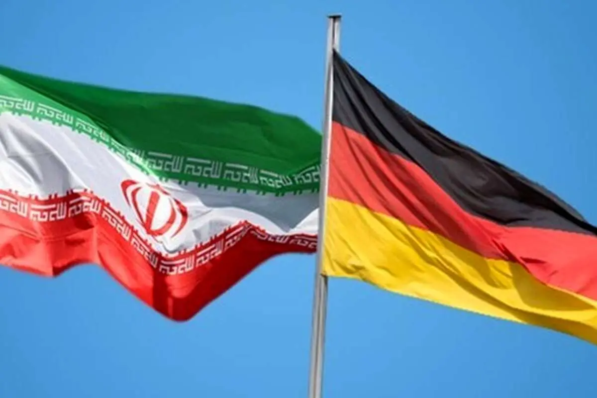 آلمان استرداد مجرمان به ایران را فعلاْ معلق کرد