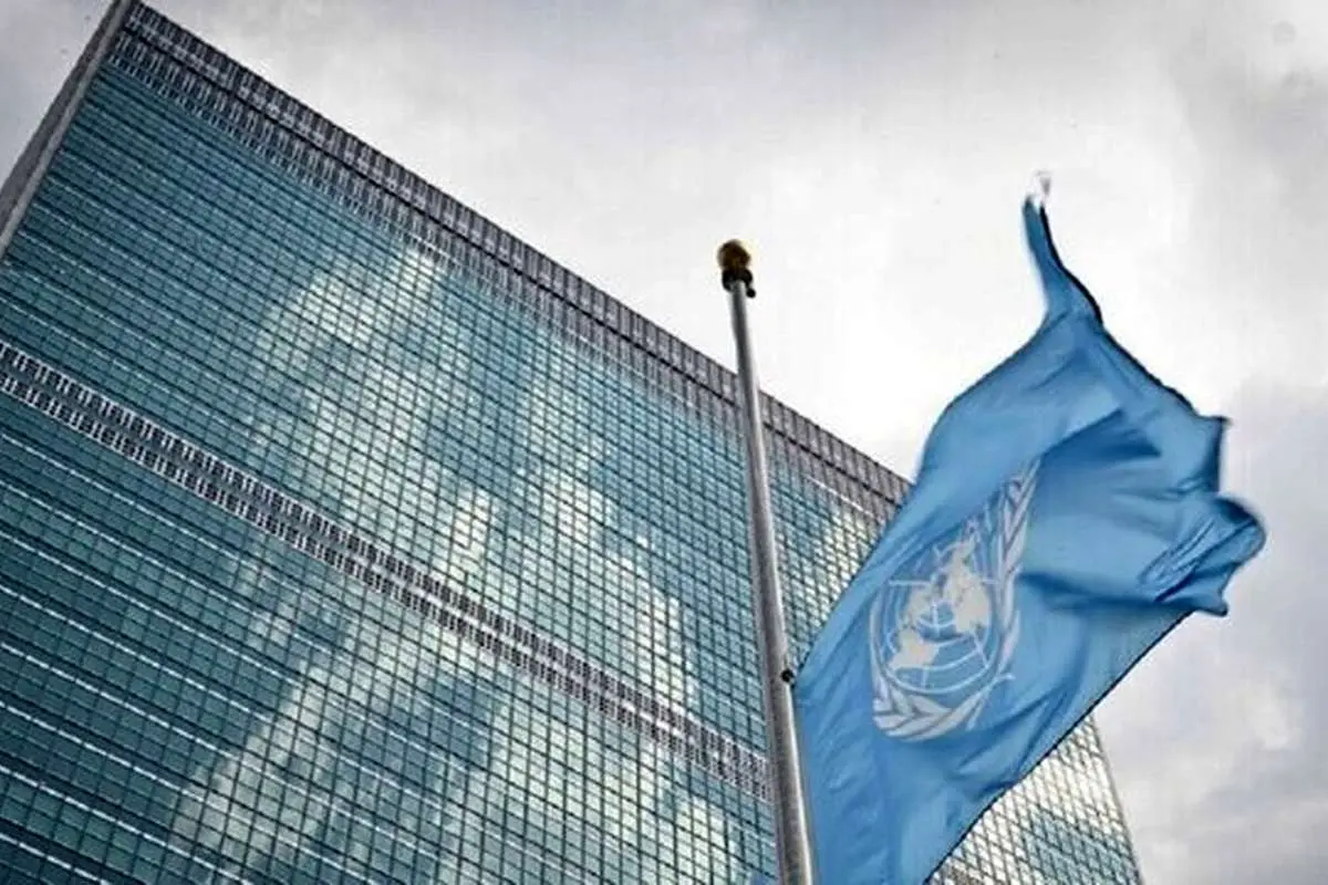 قطعنامه‌ جدید آمریکا علیه ایران در زمینه حقوق زنان