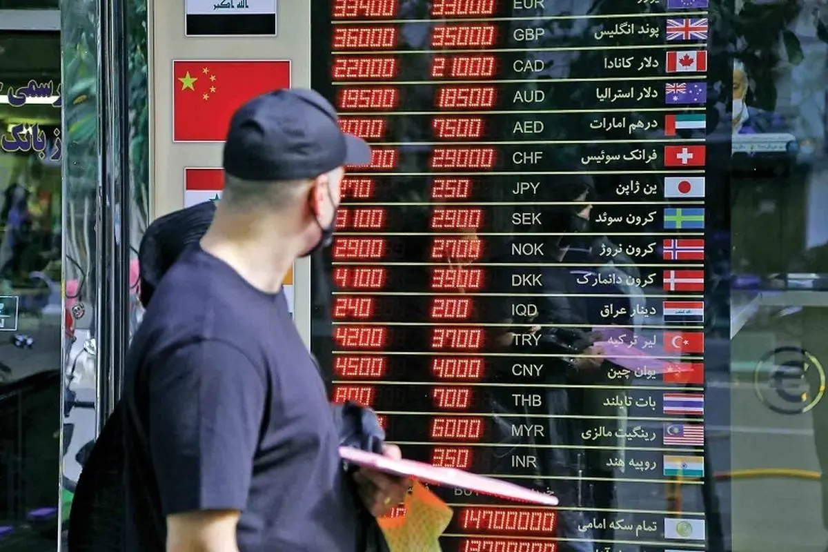 نرخ ارز، دلار، سکه، طلا و یورو هشت آذر ۱۴۰۱