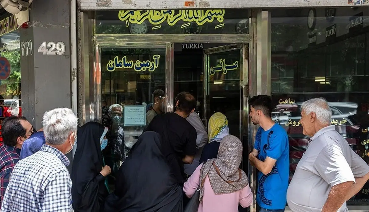 قیمت سکه امامی چهارشنبه ۹ آذر ۱۴۰۱