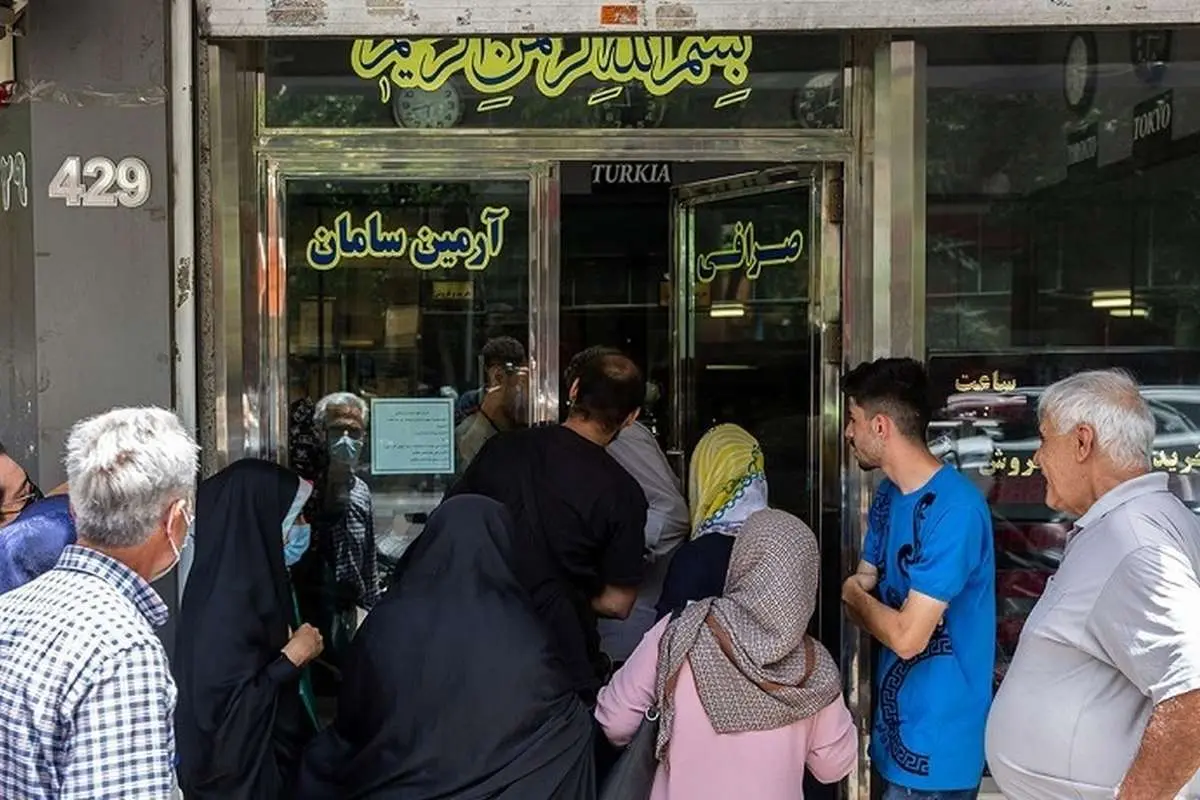قیمت سکه امامی چهارشنبه ۹ آذر ۱۴۰۱