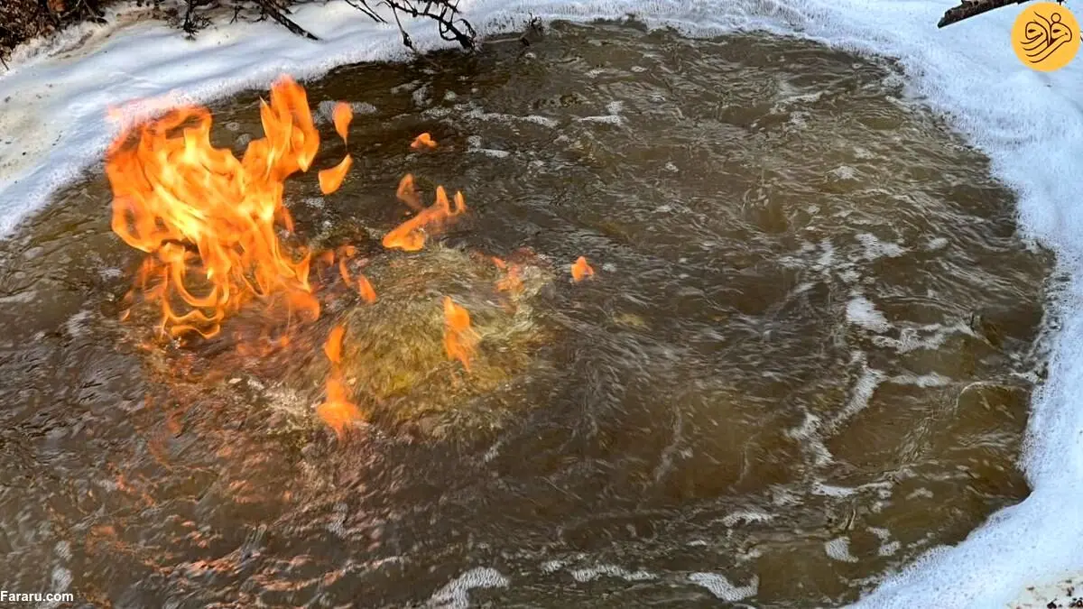 (تصاویر) اتفاقی عجیب در ترکیه؛ آب قابل اشتعال که از زمین می‌جوشد!