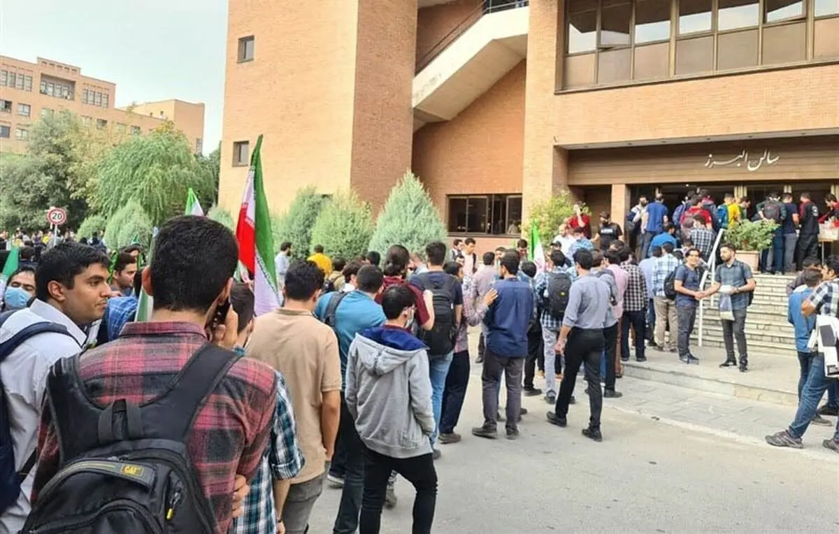 رئیس دانشگاه شریف: تعدادی نیروی موقت به حراست دانشگاه اضافه شده