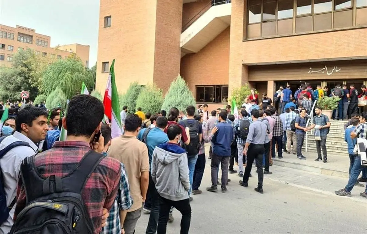 رئیس دانشگاه شریف: تعدادی نیروی موقت به حراست دانشگاه اضافه شده