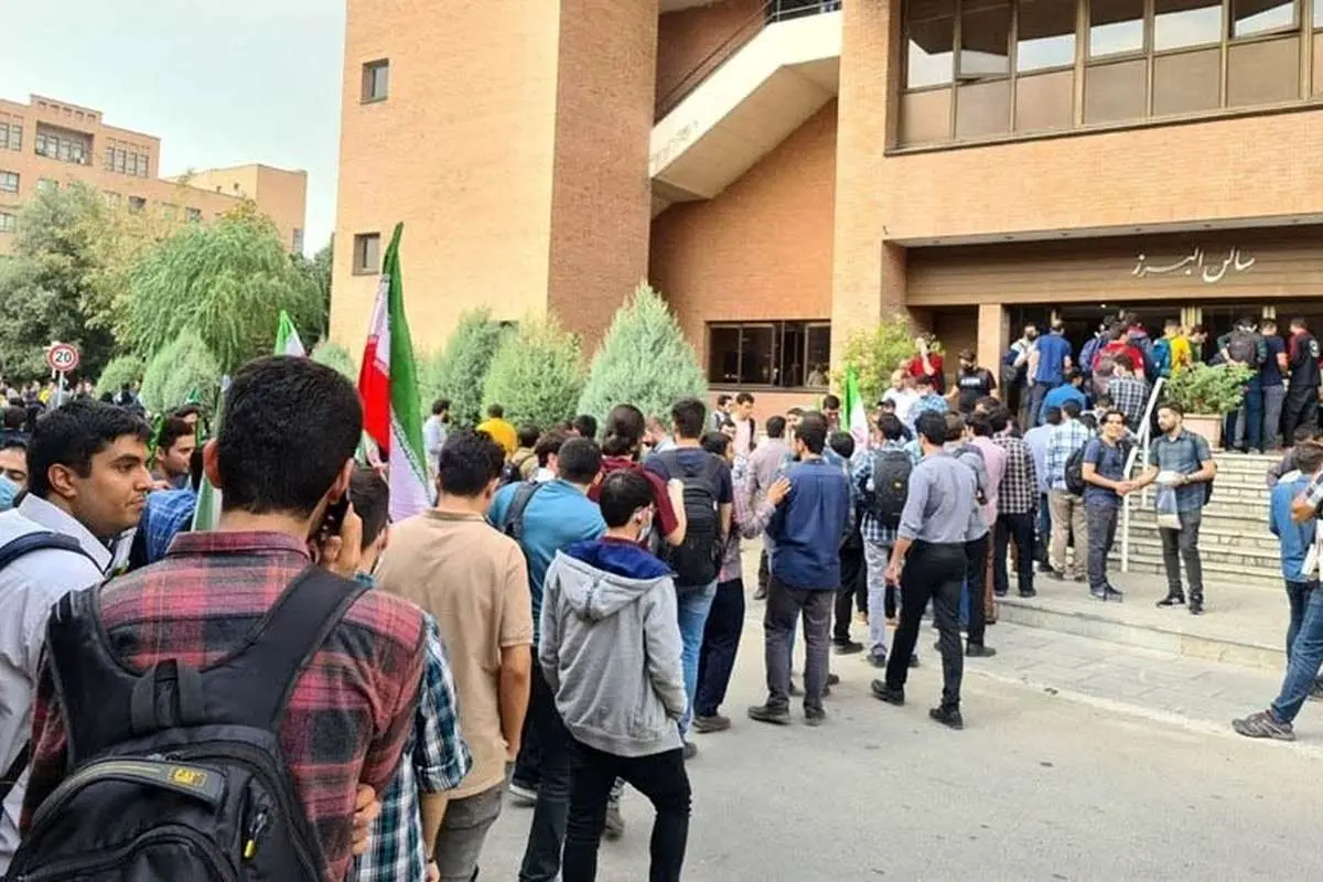 رئیس دانشگاه شریف: تعدادی نیروی موقت به حراست دانشگاه اضافه شده