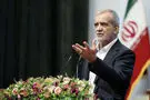  شعرخوانی پزشکیان در چهارمین همایش بین‌المللی راه نجات «نهج‌البلاغه و حکمرانی علوی» 