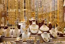 افزایش دوباره قیمت سکه و طلا