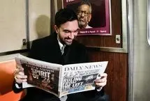 ویدیویی از برپایی نماز عید فطر در نیویورک با حضور ممدانی