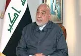 نخست‌وزیر پیشین عراق:  ایالات متحده رو به افول است