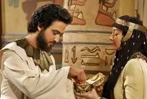 نقاشی 400 سالۀ «یوسف و زلیخا» در یک کتاب ایرانی 