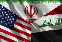 نگرانی واشینگتن از گرم شدن تنور رابطه تهران- بغداد