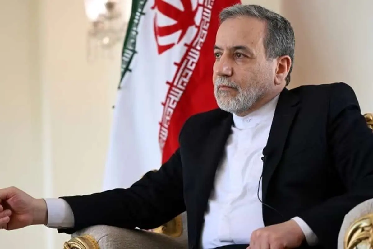 عراقچی: آمریکا باید اول جبران خسارت کند