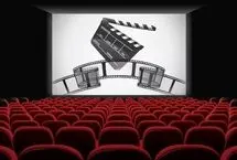 فیلم خوب تمام ماجراست