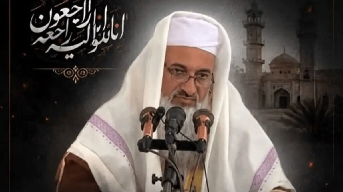 محمد انور ریگی امام جمعه اهل سنت میرجاوه ترور شد