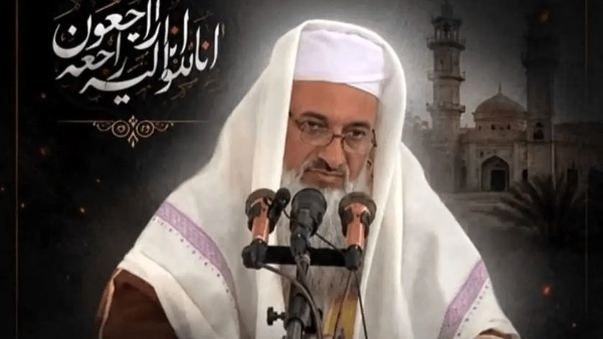 محمد انور ریگی امام جمعه اهل سنت میرجاوه ترور شد