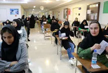 روشی علمی برای بهبود عملکرد مغز داوطلبان کنکور