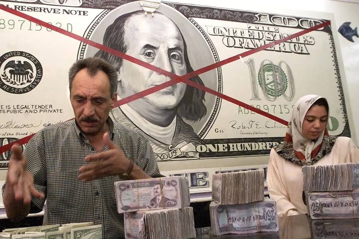قیمت دینار عراق امروز یکشنبه 26 بهمن ۱۴۰۴