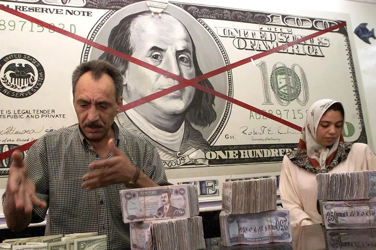 قیمت دینار عراق امروز یکشنبه 26 بهمن ۱۴۰۴