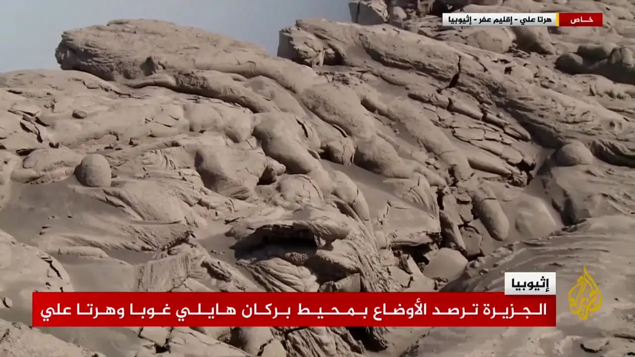  تصویر عجیب از فعال شدن یک آتشقشان / کوه ذوب شد + فیلم 