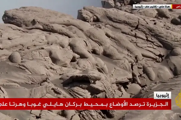  تصویر عجیب از فعال شدن یک آتشقشان / کوه ذوب شد + فیلم 