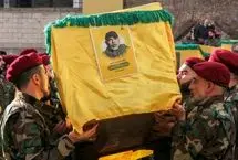 مراسم تشییع فرمانده نظامی ارشد حزب الله