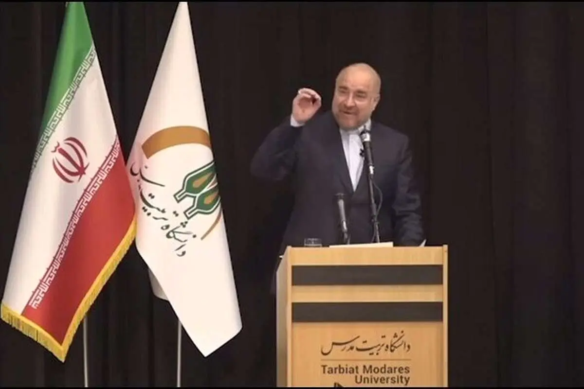 قالیباف: برآورده کردن خواستههای یک جوان در ۴۰ سالگی ارزشی ندارد