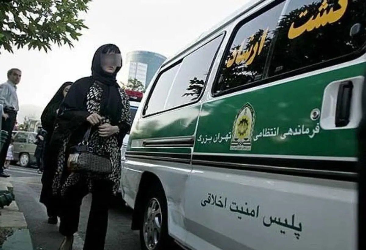 «پایان» گشت ارشاد را تبدیل به «آغاز» چالش دیگری نکنید!