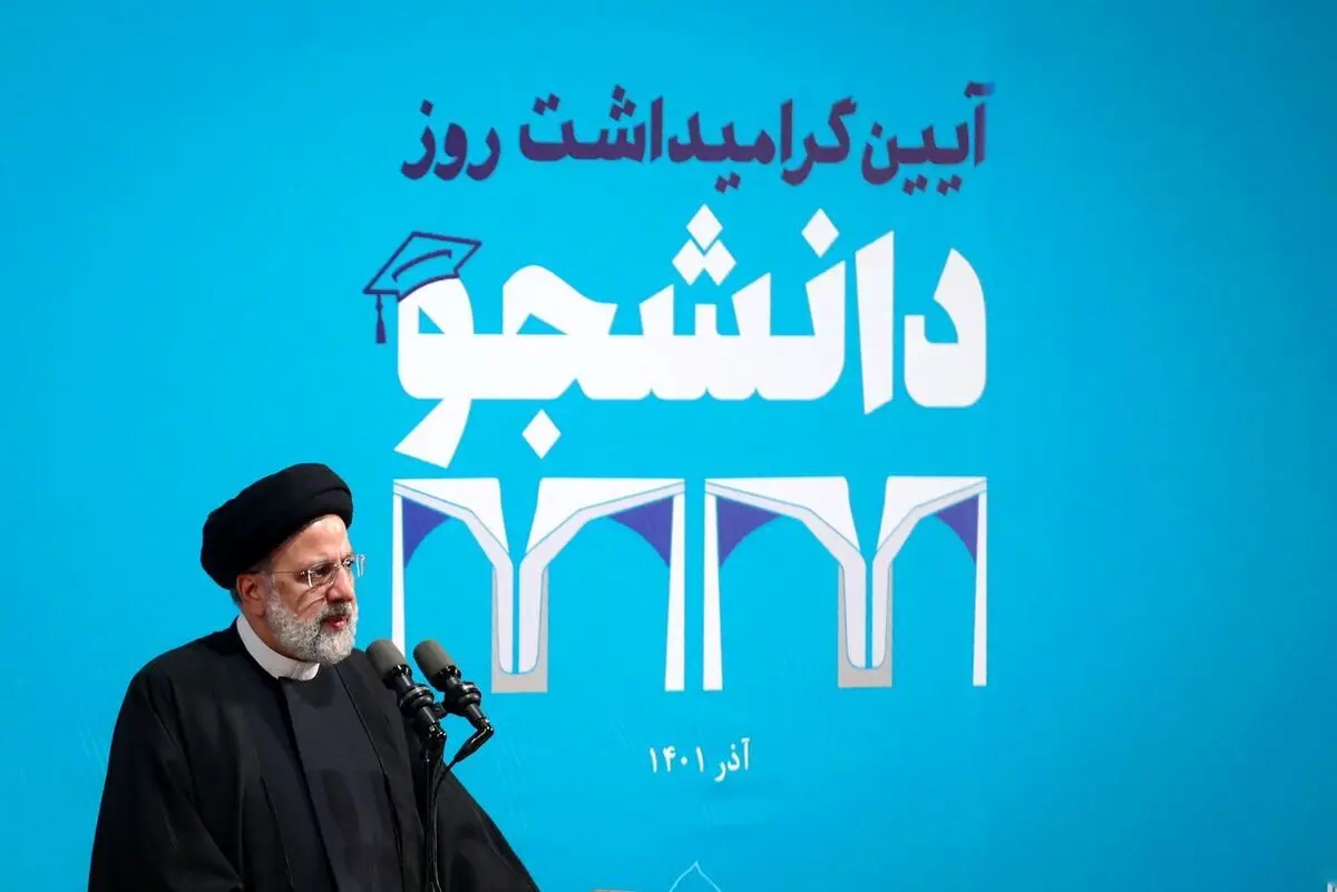 از قضا سرکنگبین صفرا فزود!