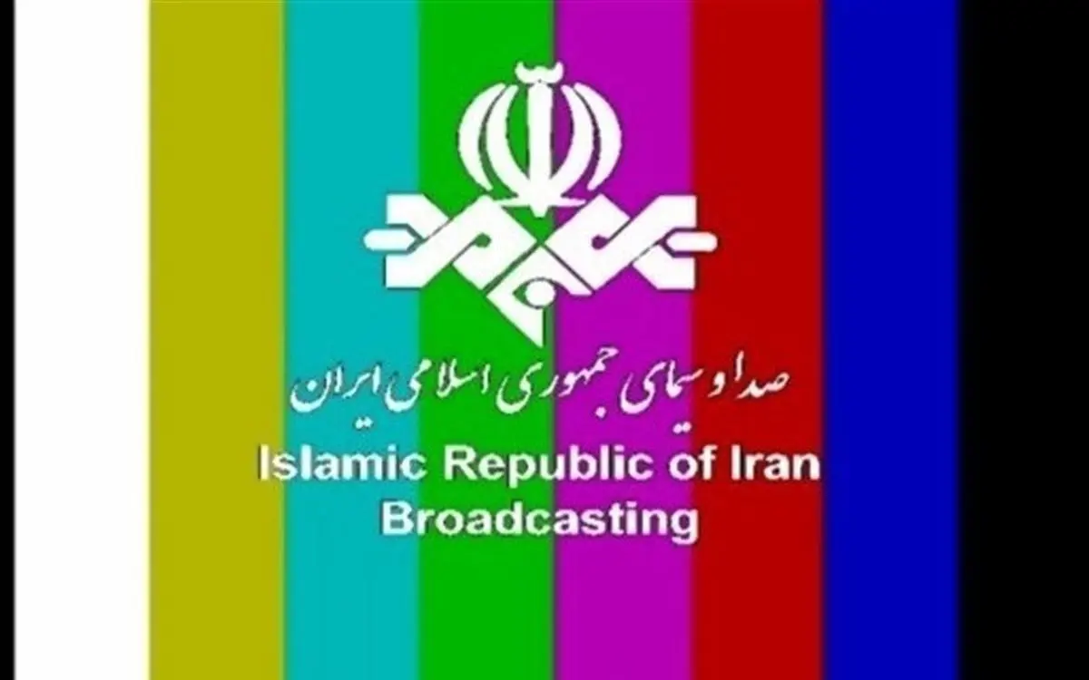 (ویدئو) چرا صدا و سیما پخش زنده سخنان مخالف بذرپاش را قطع کرد؟