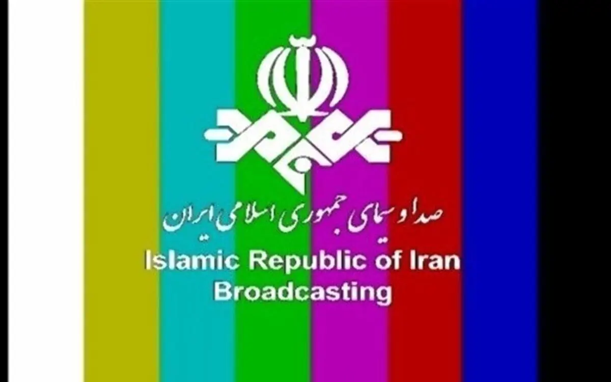(ویدئو) چرا صدا و سیما پخش زنده سخنان مخالف بذرپاش را قطع کرد؟