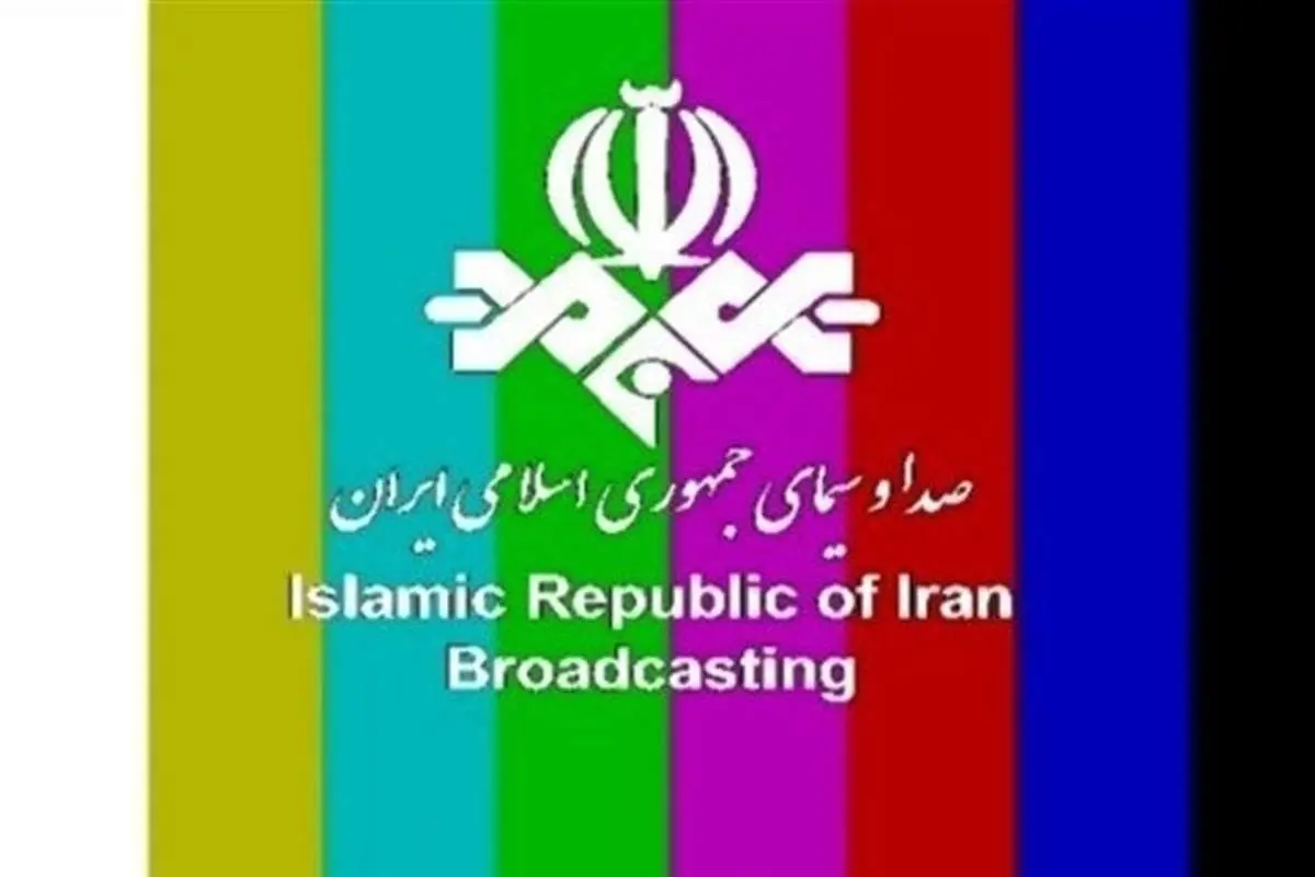 (ویدئو) چرا صدا و سیما پخش زنده سخنان مخالف بذرپاش را قطع کرد؟