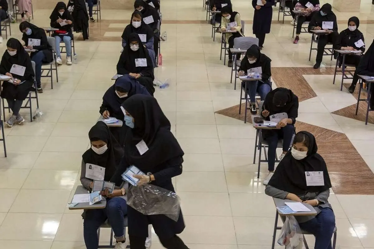 خبر مهم برای کنکوریها؛ دروس عمومی از کنکور حذف شده؟