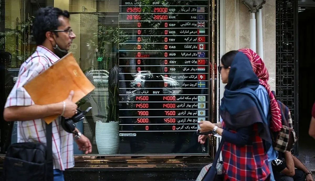 نرخ ارز، دلار، سکه، طلا و یورو ۱۷ آذر ۱۴۰۱