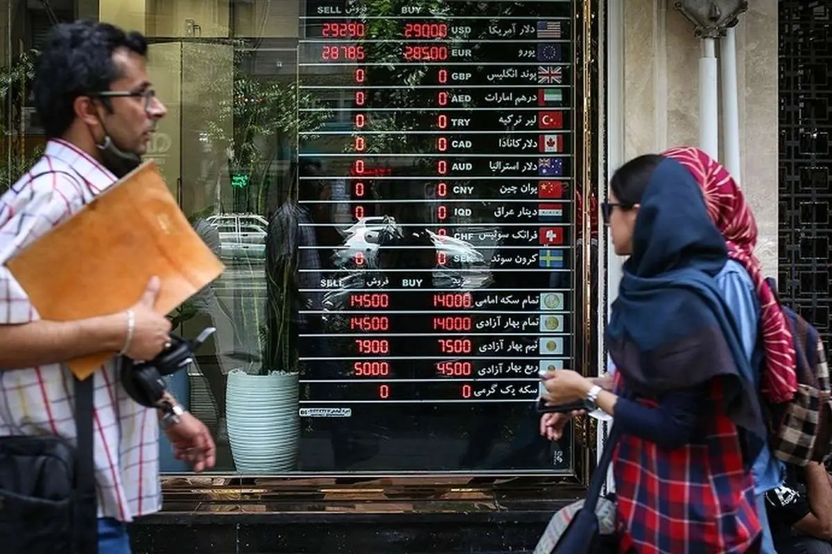 نرخ ارز، دلار، سکه، طلا و یورو ۱۷ آذر ۱۴۰۱