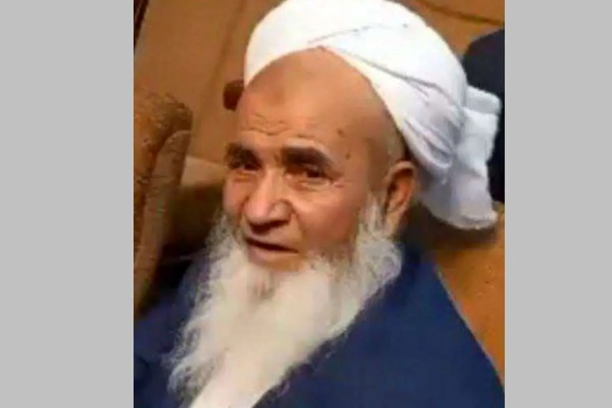 خط داغ اخبار روز جمعه ۱۸ آذر ۱۴۰۱