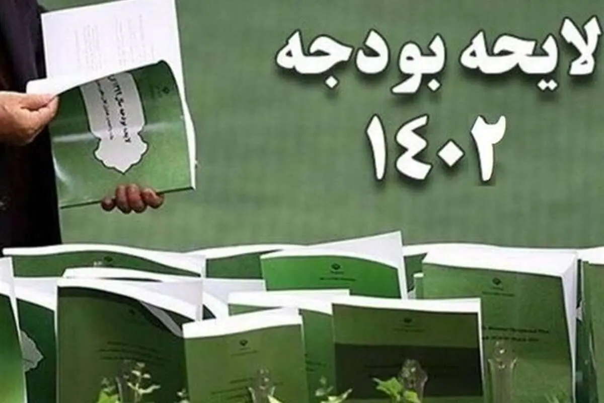 یک اقتصاددان: تورم همیشه خبر بدی برای کارمندان و کارگران است