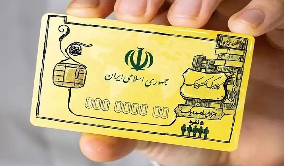 کالابرگ هر ماه چقدر شارژ می‌شود؟