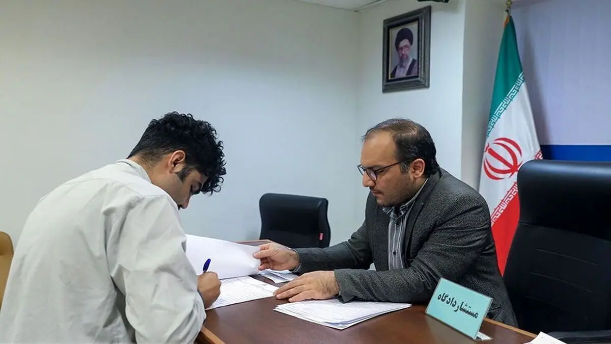 خط داغ اخبار روز یک‌شنبه ۲۰ آذر ۱۴۰۱