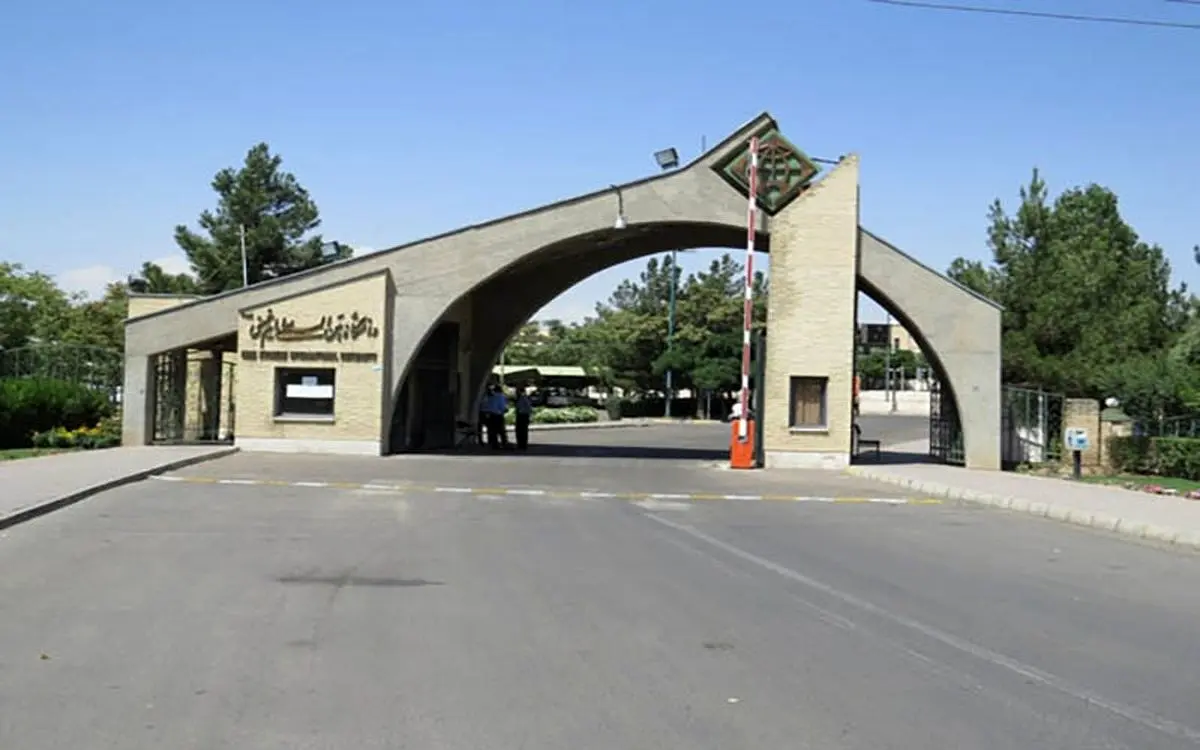 ماجرای جنجالی استاد معارف و دختر دانشجوی بی حجاب