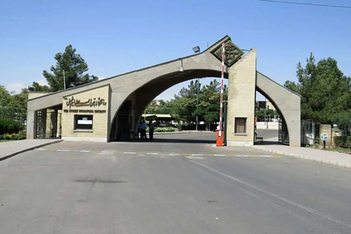 ماجرای جنجالی استاد معارف و دختر دانشجوی بی حجاب