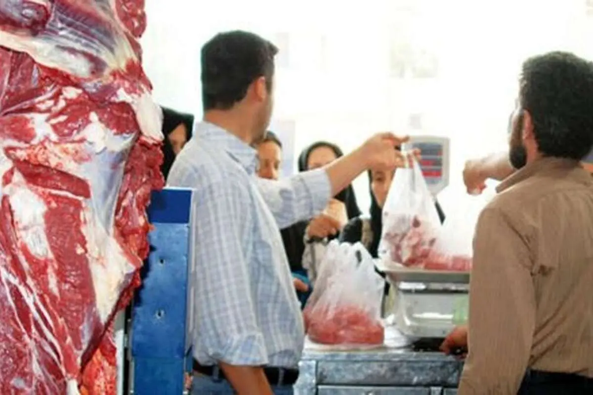 آخرین قیمت گوشت قرمز