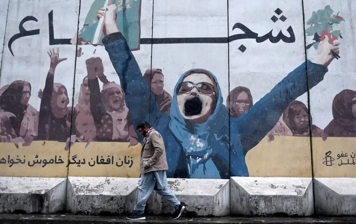 بدترین کشور برای زن بودن