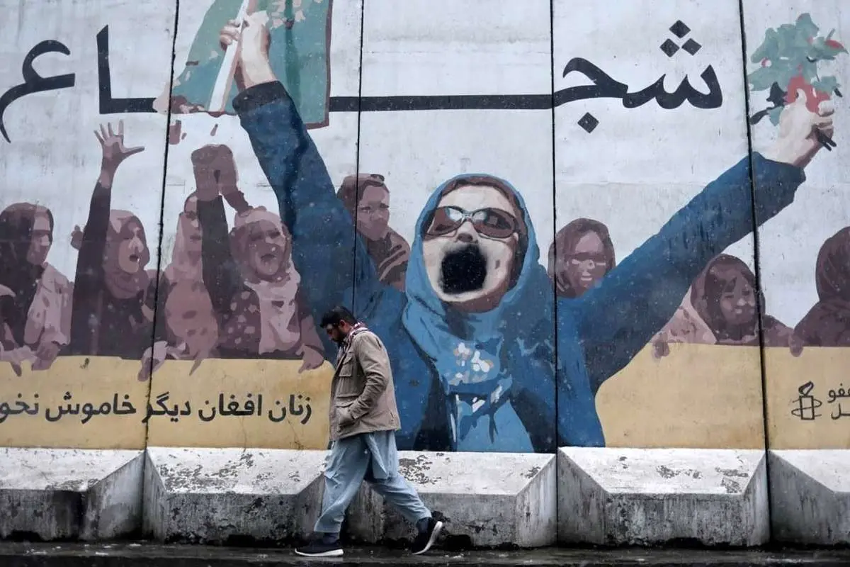 بدترین کشور برای زن بودن