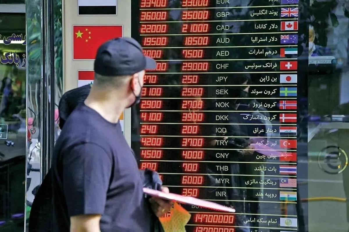 نرخ ارز، دلار، سکه، طلا و یورو دوشنبه ۲۱ آذر ۱۴۰۱