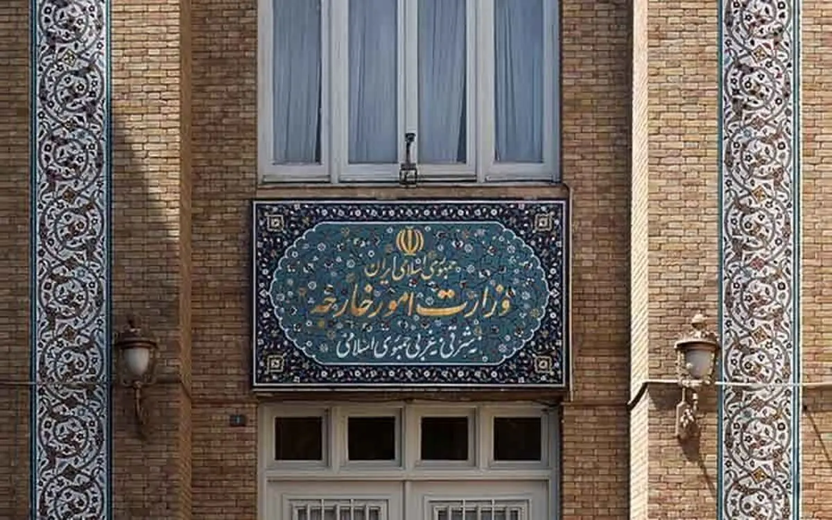 ایران ۵ نهاد و ۱۰ فرد اروپایی را تحریم کرد