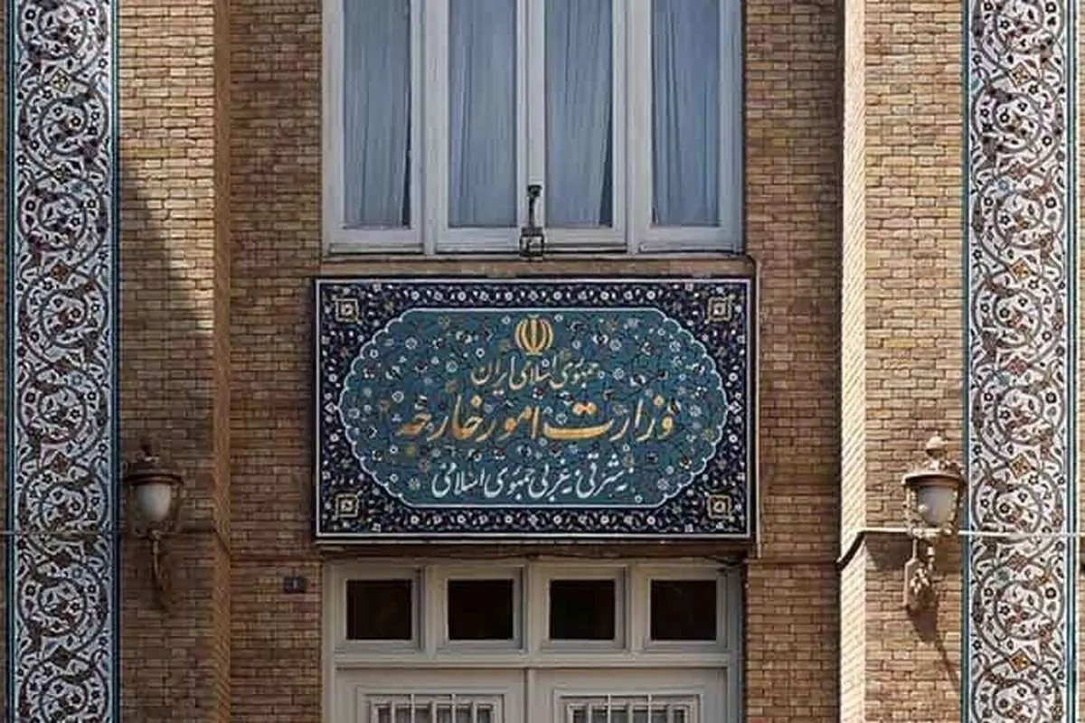 ایران ۵ نهاد و ۱۰ فرد اروپایی را تحریم کرد